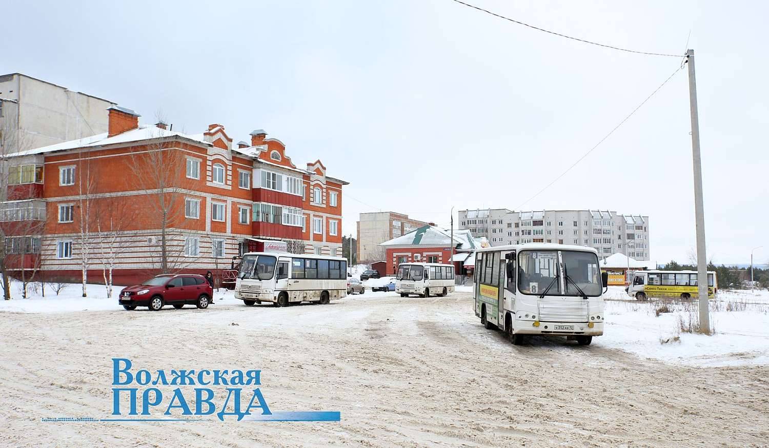 Волжская ПРАВДА - В Волжске и Волжском районе (Марий Эл) с 1 января  подорожает стоимость проезда в общественном транспорте