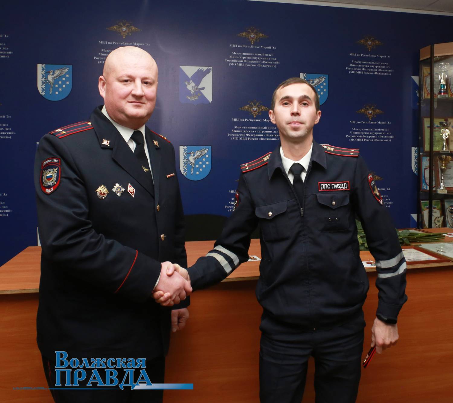 Волжская ПРАВДА - В Волжске (Марий Эл) в честь Дня полиции чествовали  стражей порядка