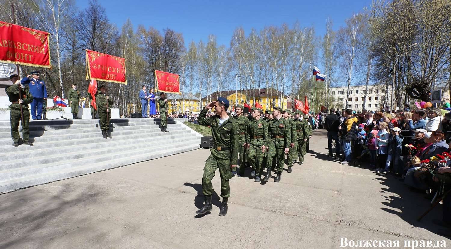 Волжская ПРАВДА - Волжск (Марий Эл) готовится отметить День Победы