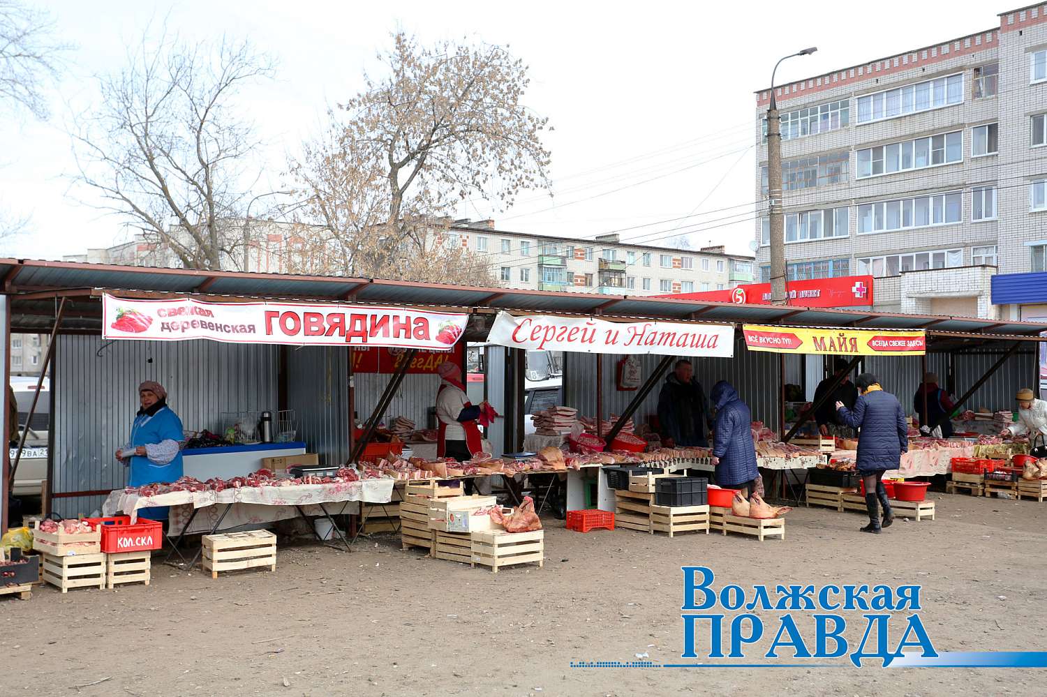 Волжская ПРАВДА - Мясной рынок на Дружбе в Волжске (Марий Эл): кушать  продано!