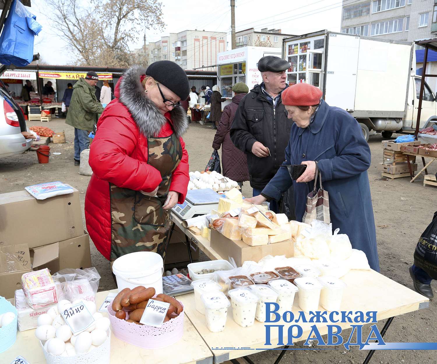 Волжская ПРАВДА - Мясной рынок на Дружбе в Волжске (Марий Эл): кушать  продано!