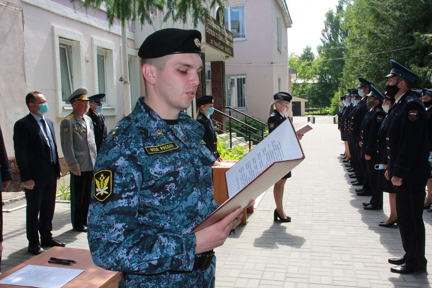 судебный пристав волжск марий эл телефон (96) фото